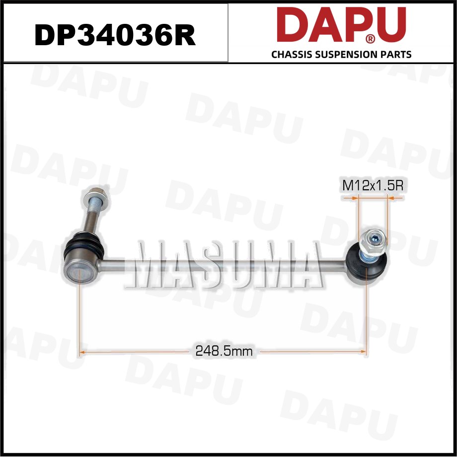 DP34036R Stabilizer Link — DAPU AUTO PARTS