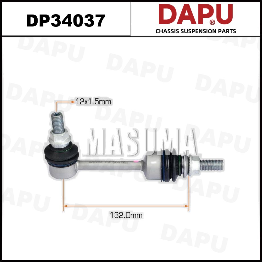 DP34037 Stabilizer Link — DAPU AUTO PARTS