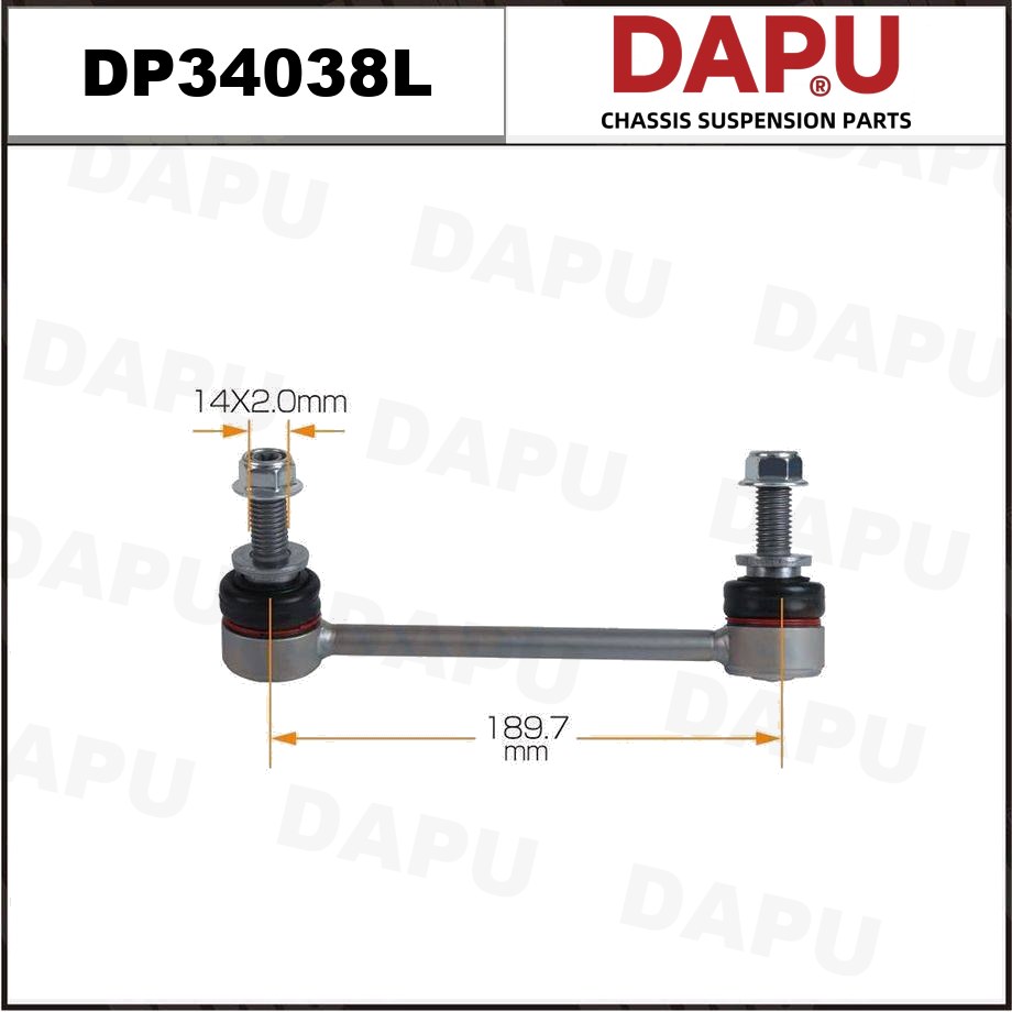 DP34038L Stabilizer Link — DAPU AUTO PARTS