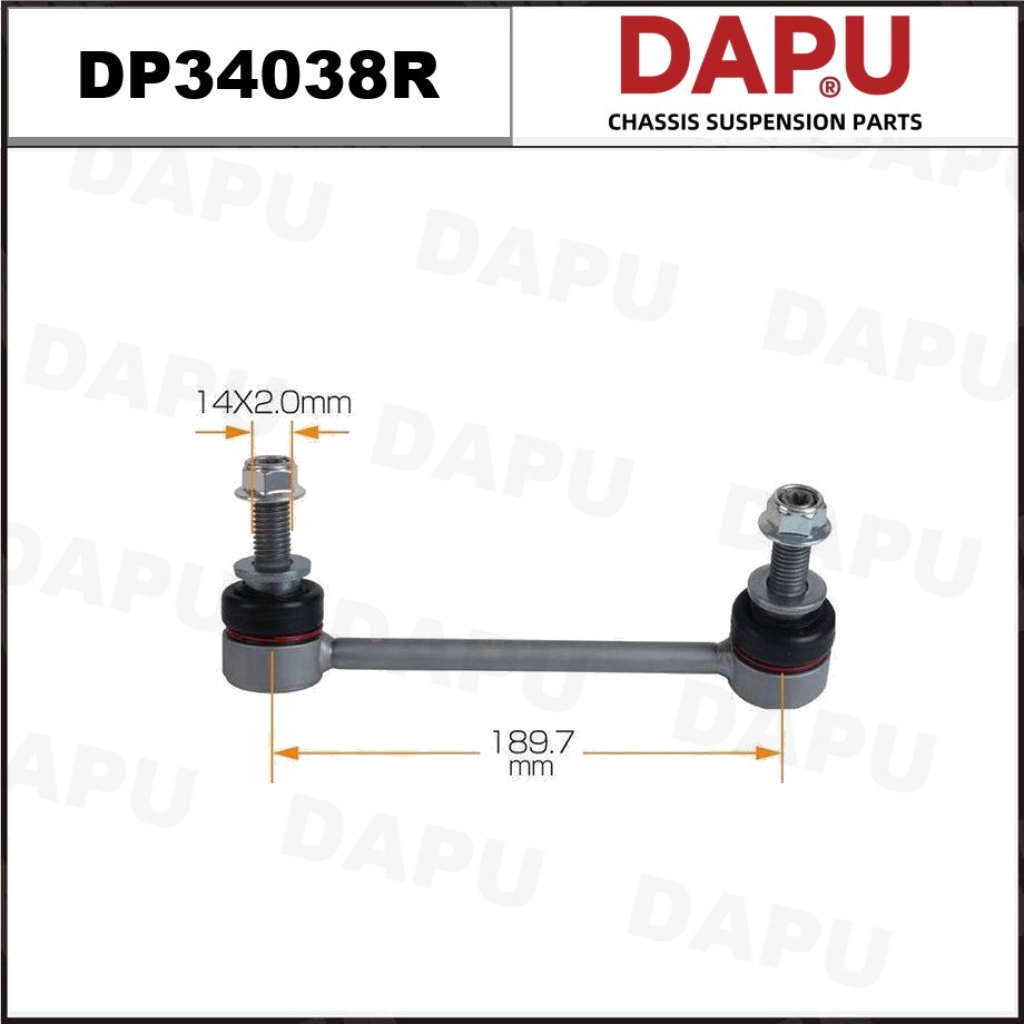 DP34038R Stabilizer Link — DAPU AUTO PARTS