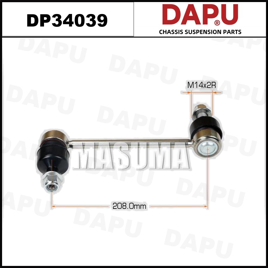 DP34039 Stabilizer Link — DAPU AUTO PARTS