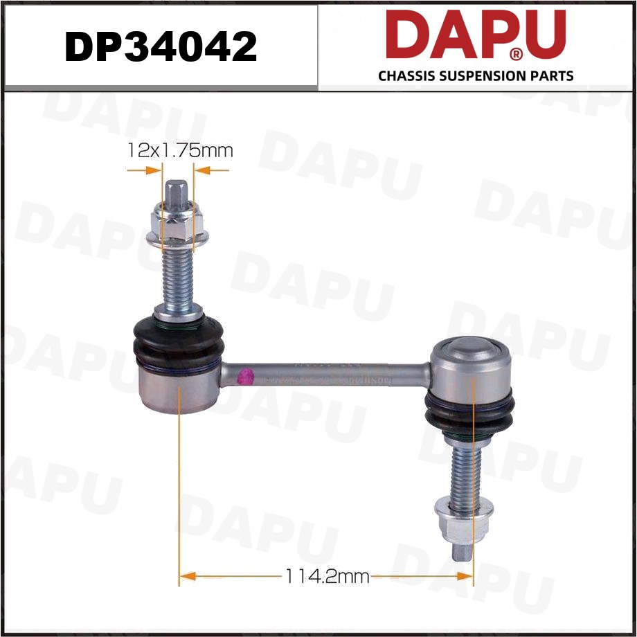 DP34042 Stabilizer Link — DAPU AUTO PARTS