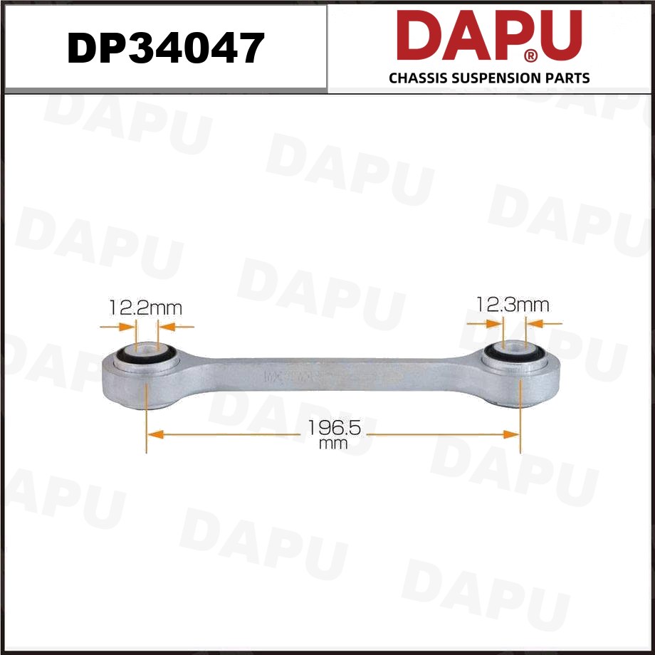 DP34047 Stabilizer Link — DAPU AUTO PARTS
