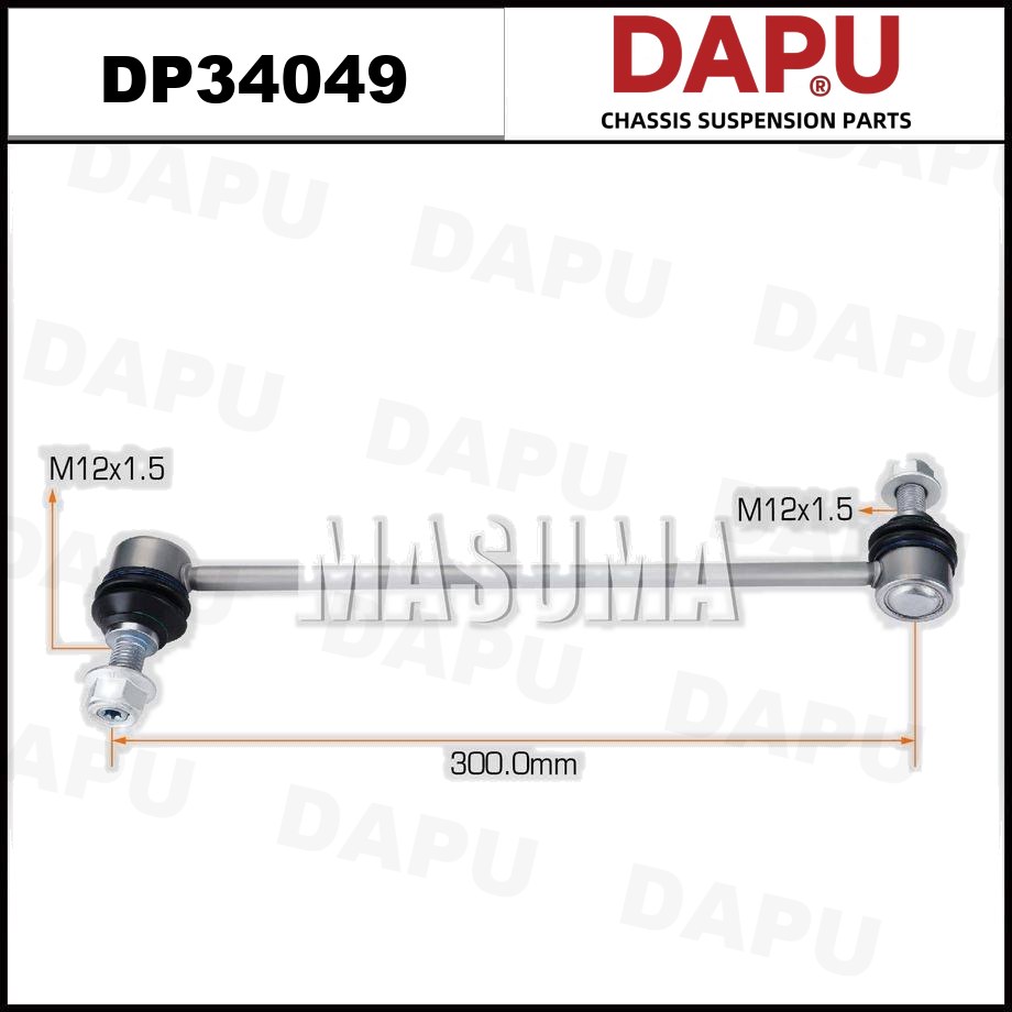DP34049 Stabilizer Link — DAPU AUTO PARTS