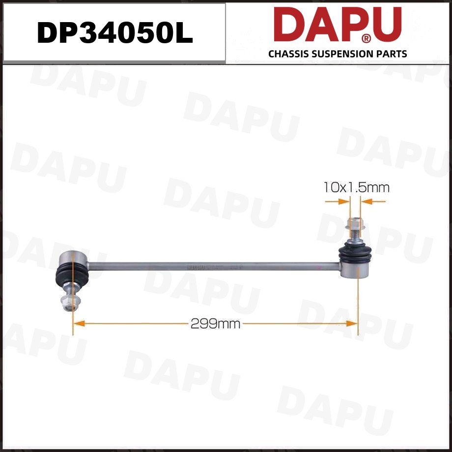 DP34050L Stabilizer Link — DAPU AUTO PARTS