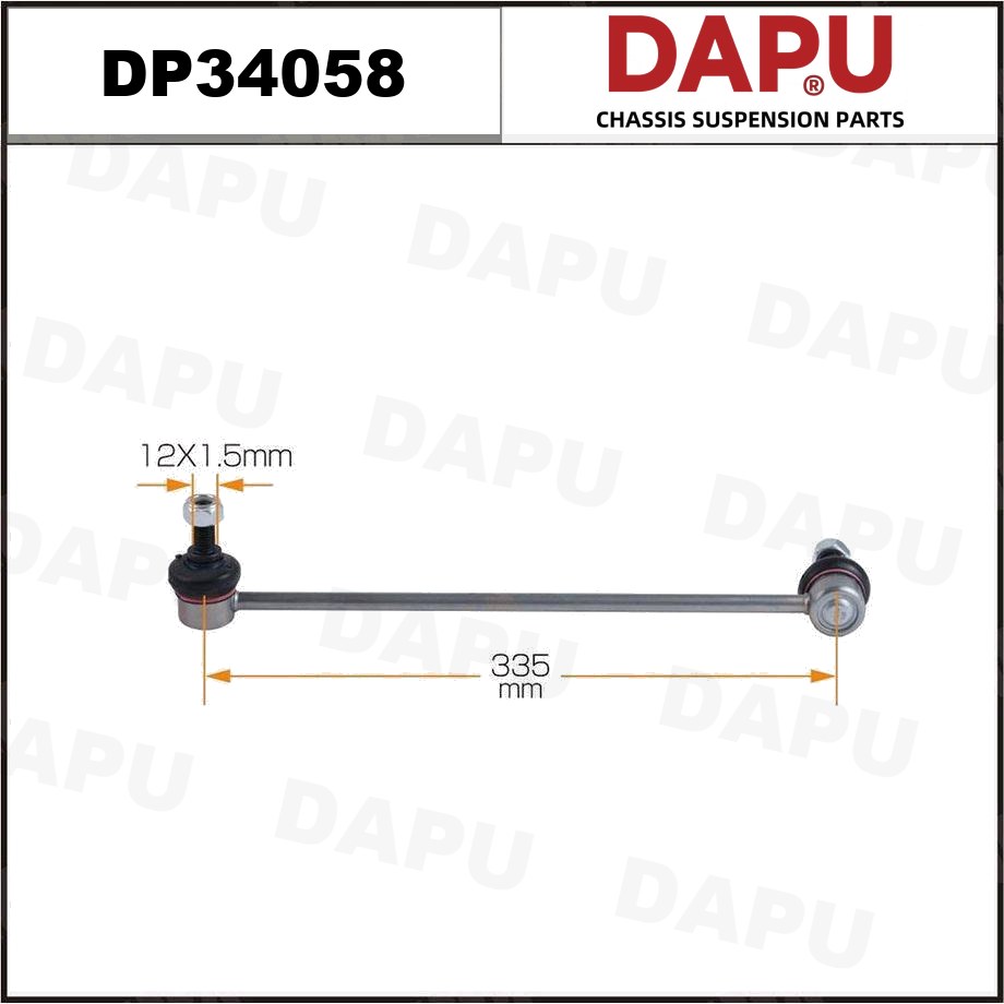 DP34058 Stabilizer Link — DAPU AUTO PARTS
