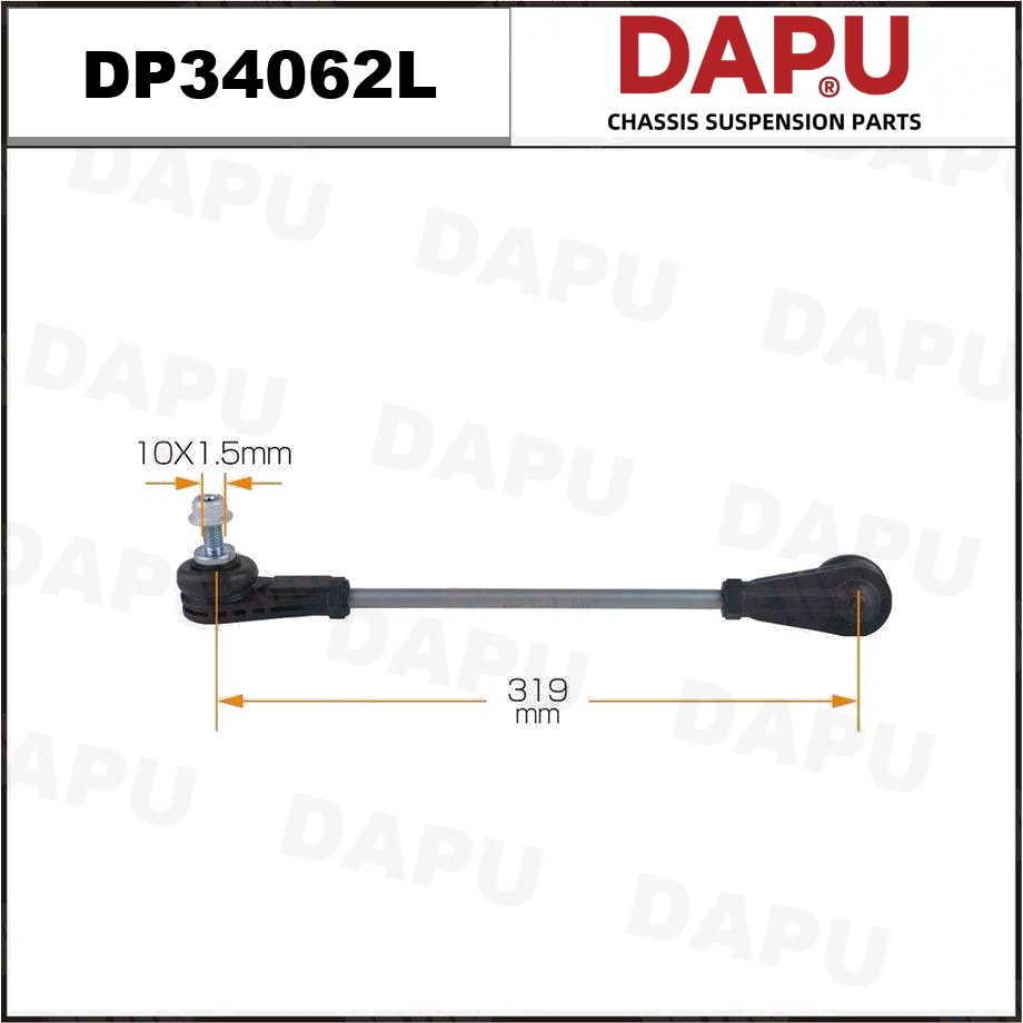 DP34062L Stabilizer Link — DAPU AUTO PARTS
