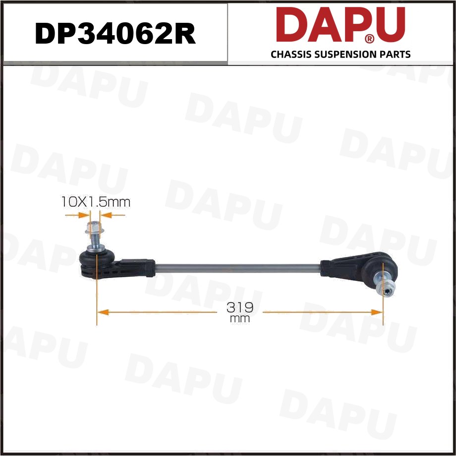 DP34062R Stabilizer Link — DAPU AUTO PARTS