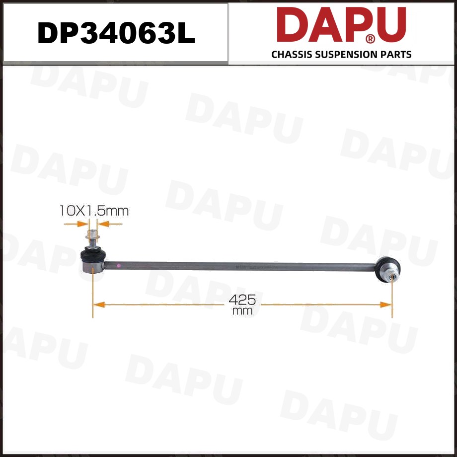 DP34063L Stabilizer Link — DAPU AUTO PARTS