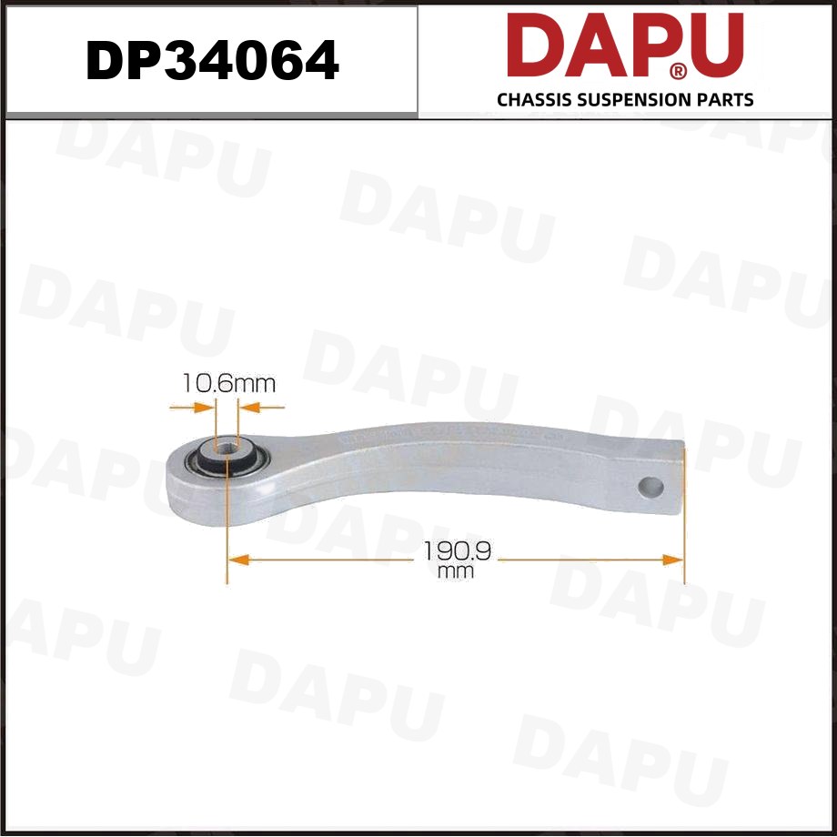 DP34064 Stabilizer Link — DAPU AUTO PARTS