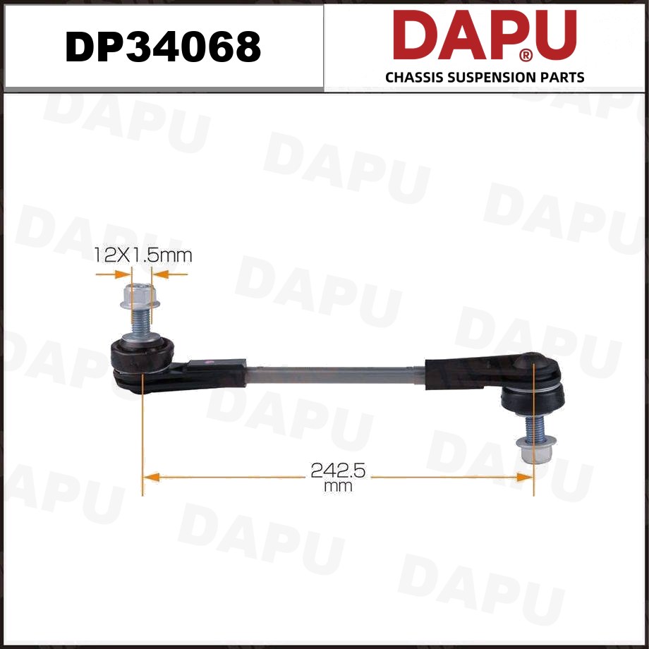 DP34068 Stabilizer Link — DAPU AUTO PARTS