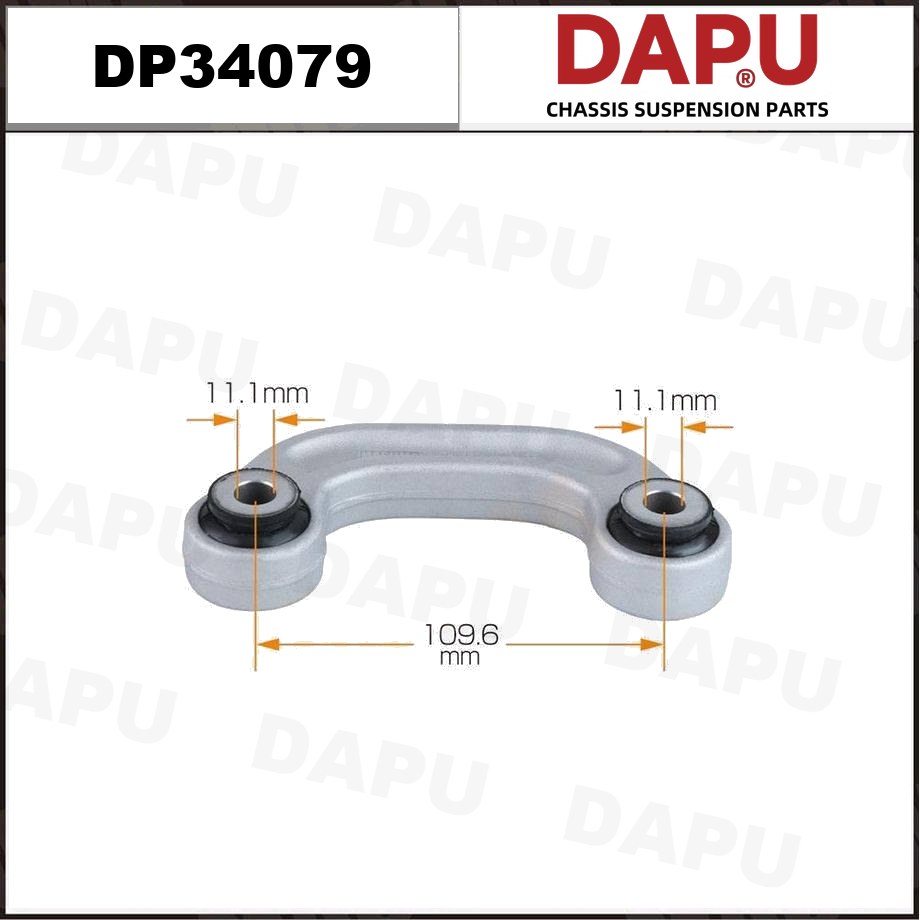 DP34079 Stabilizer Link — DAPU AUTO PARTS