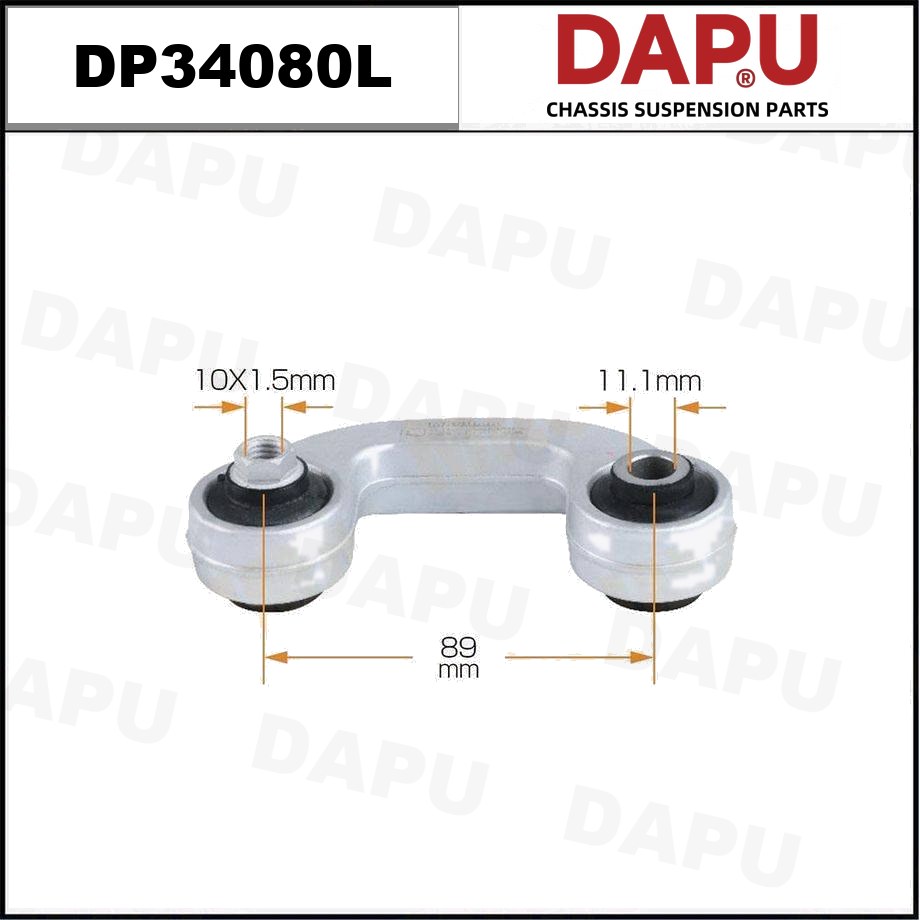 DP34080L Stabilizer Link — DAPU AUTO PARTS