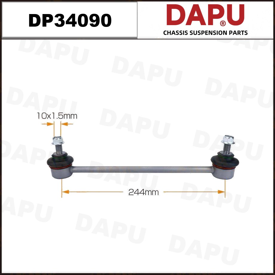 DP34090 Stabilizer Link — DAPU AUTO PARTS