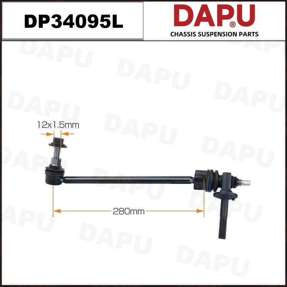 DP34095L Stabilizer Link — DAPU AUTO PARTS