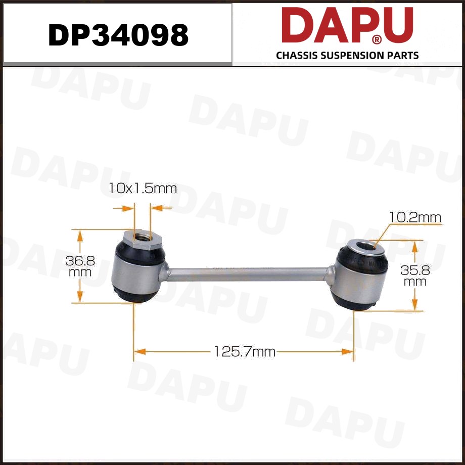 DP34098 Stabilizer Link — DAPU AUTO PARTS