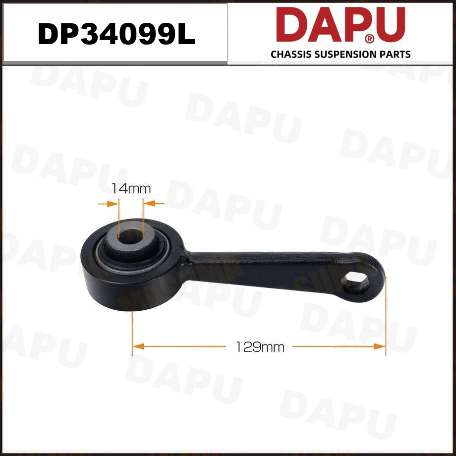 DP34099L Stabilizer Link — DAPU AUTO PARTS