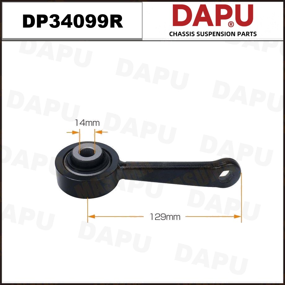 DP34099R Stabilizer Link — DAPU AUTO PARTS