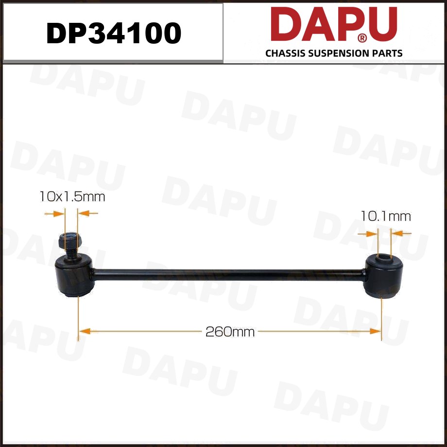 DP34100 Stabilizer Link — DAPU AUTO PARTS