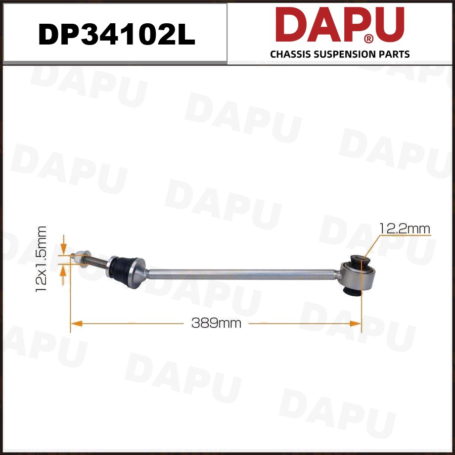 DP34102L Stabilizer Link — DAPU AUTO PARTS