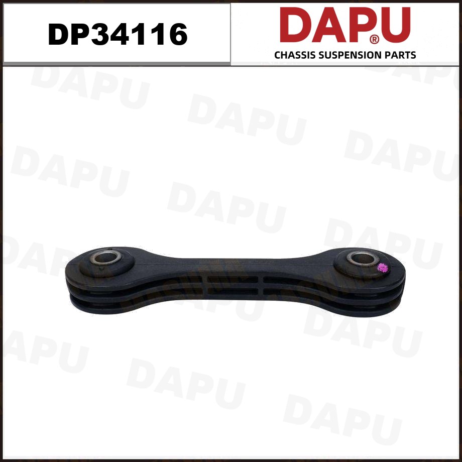 DP34116 Stabilizer Link — DAPU AUTO PARTS