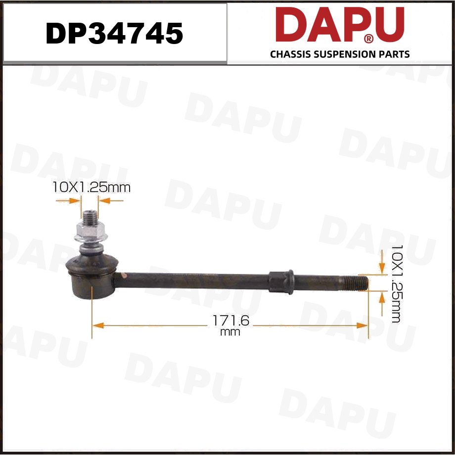 DP34745 Stabilizer Link — DAPU AUTO PARTS