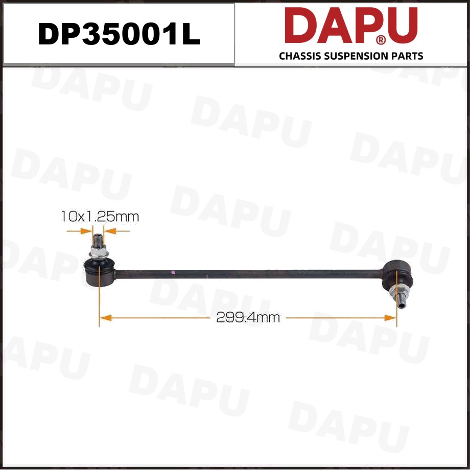 DP35001L Stabilizer Link — DAPU AUTO PARTS