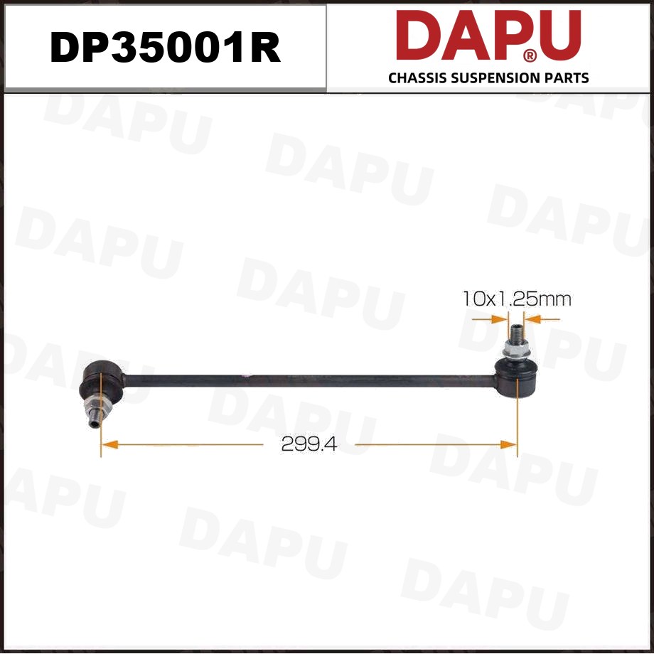 DP35001R Stabilizer Link — DAPU AUTO PARTS