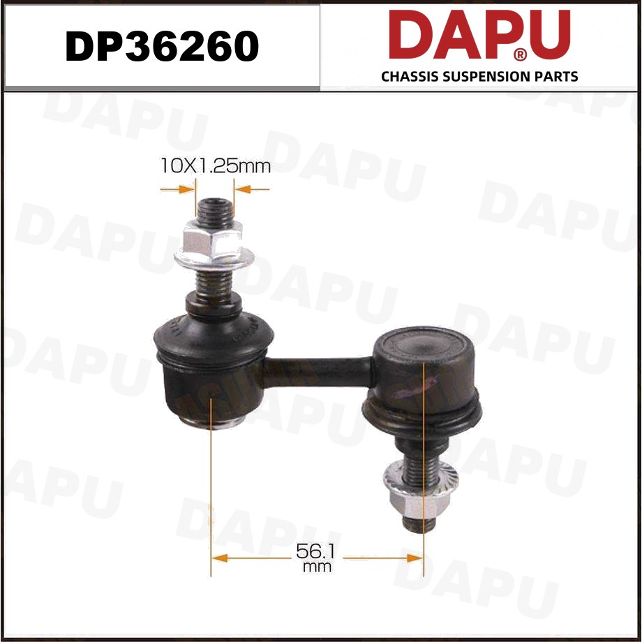 DP36260 Stabilizer Link — DAPU AUTO PARTS