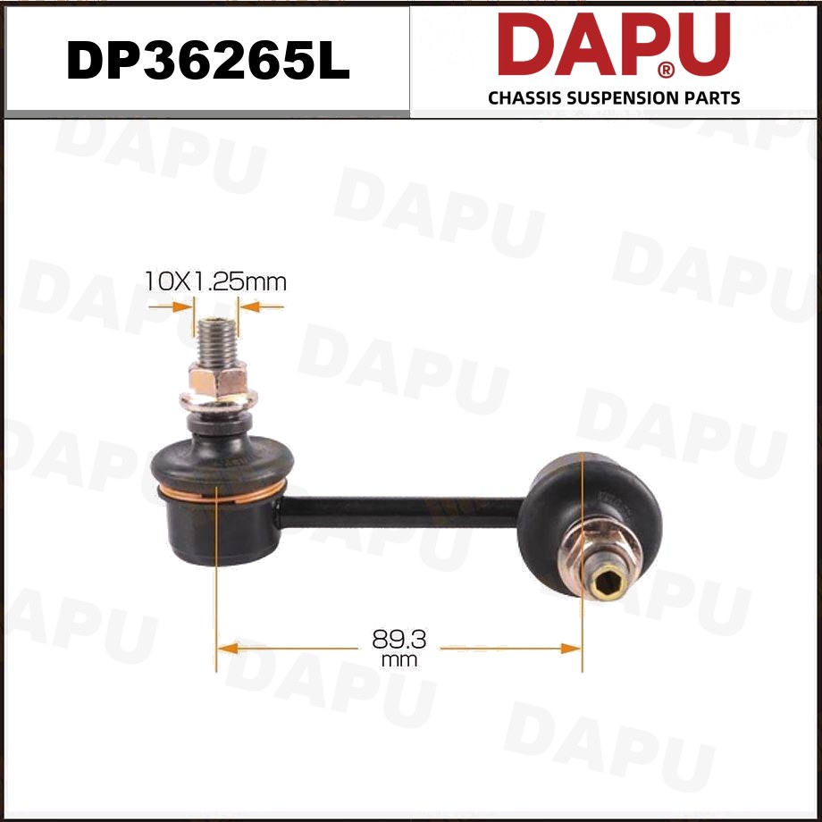 DP36265L Stabilizer Link — DAPU AUTO PARTS