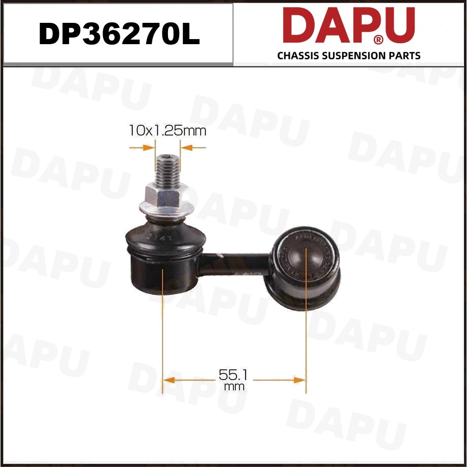DP36270L Stabilizer Link — DAPU AUTO PARTS