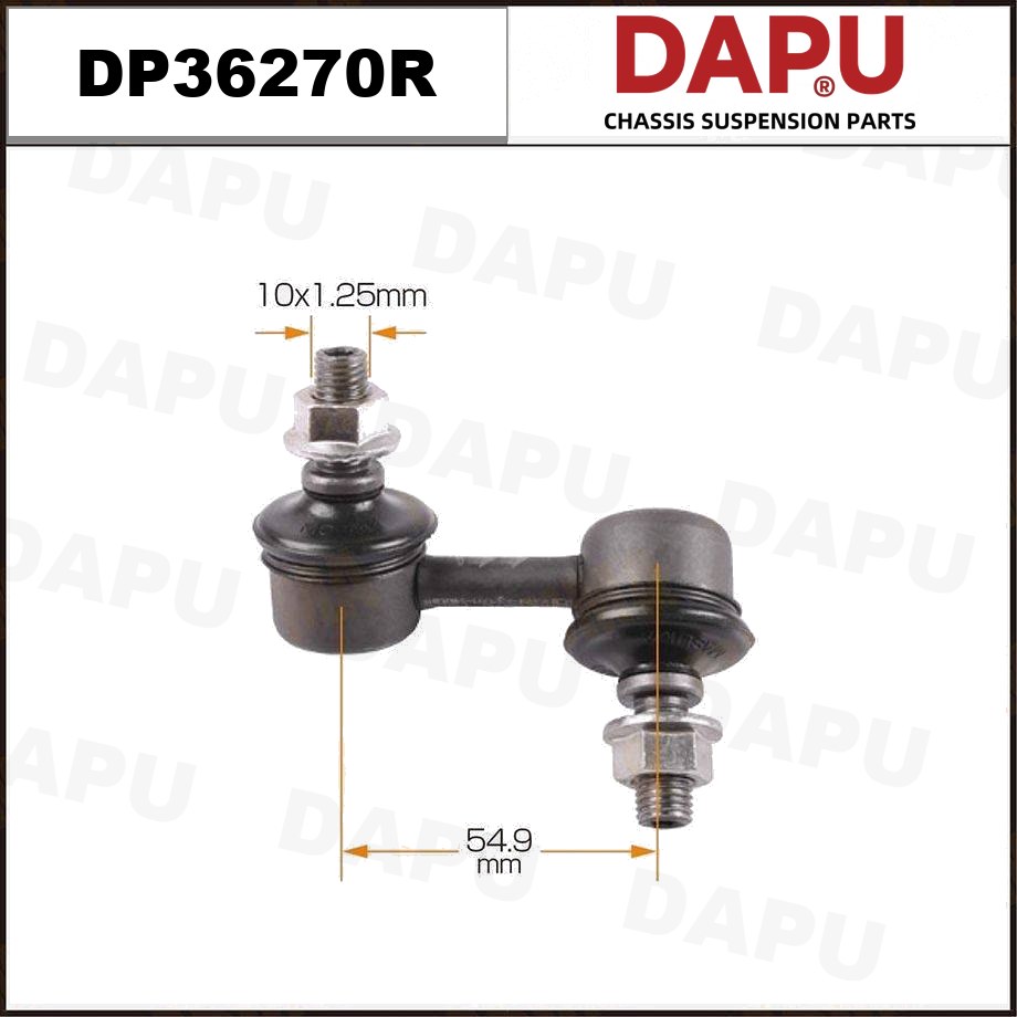 DP36270R Stabilizer Link — DAPU AUTO PARTS