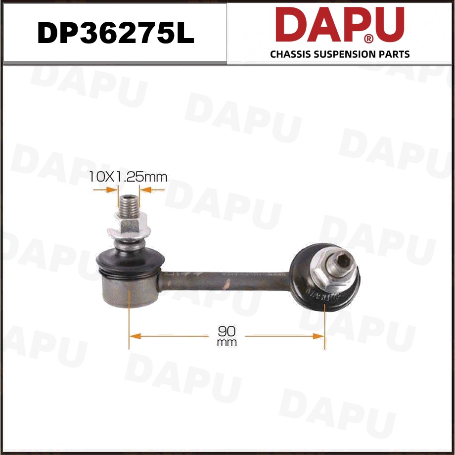 DP36275L Stabilizer Link — DAPU AUTO PARTS