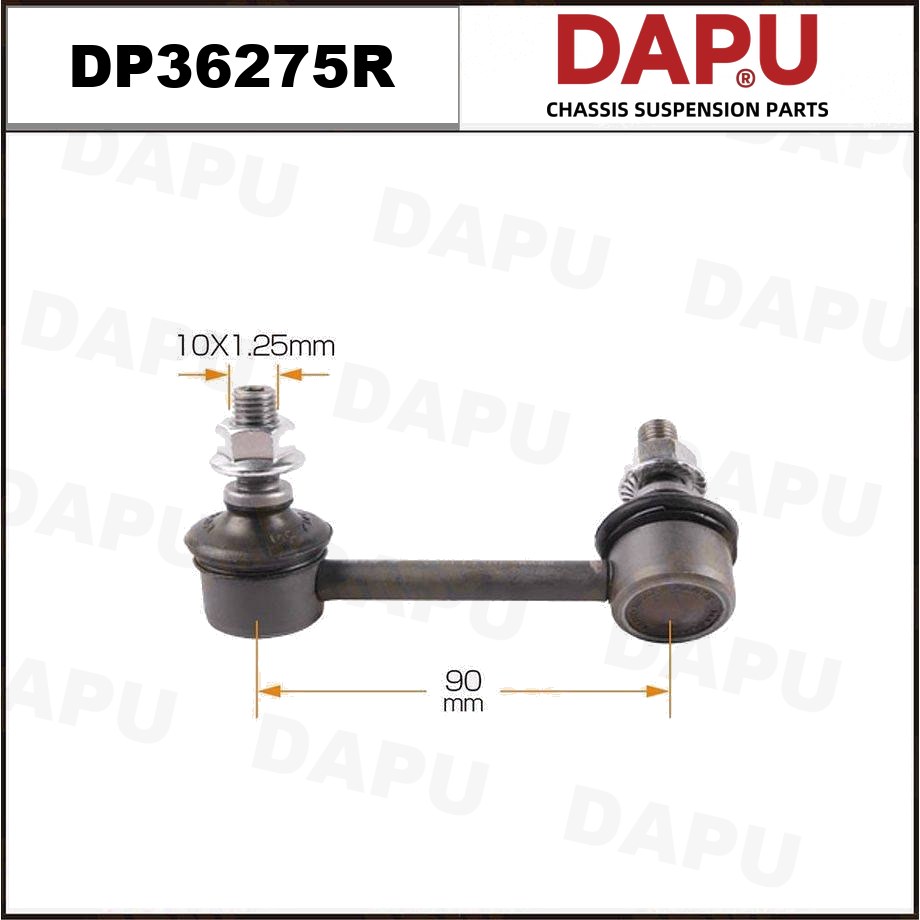 DP36275R Stabilizer Link — DAPU AUTO PARTS
