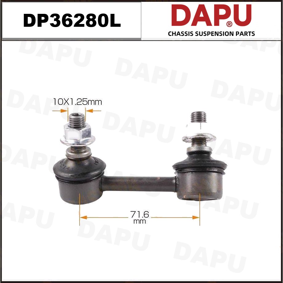 DP36280L Stabilizer Link — DAPU AUTO PARTS