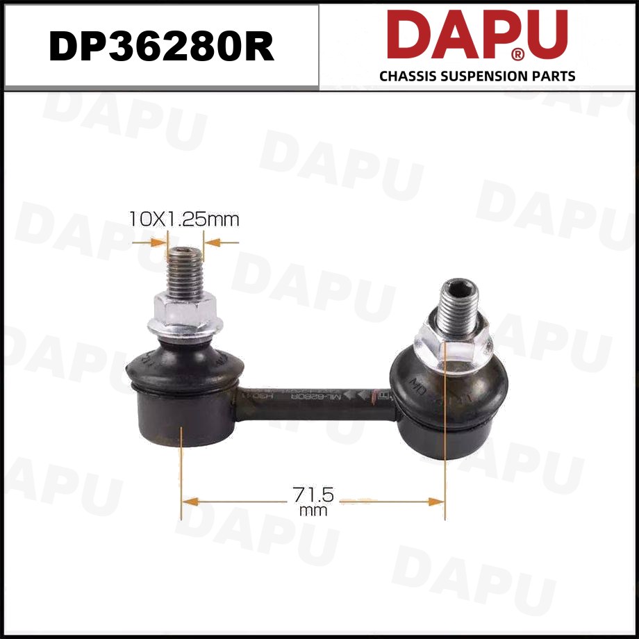 DP36280R Stabilizer Link — DAPU AUTO PARTS