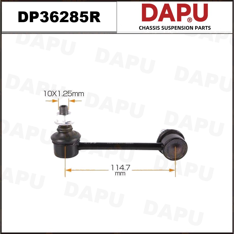 DP36285R Stabilizer Link — DAPU AUTO PARTS