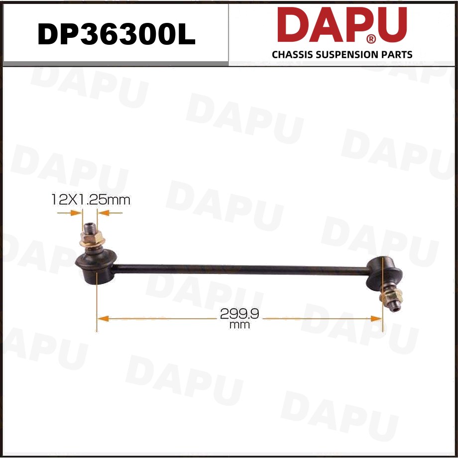 DP36300L Stabilizer Link — DAPU AUTO PARTS