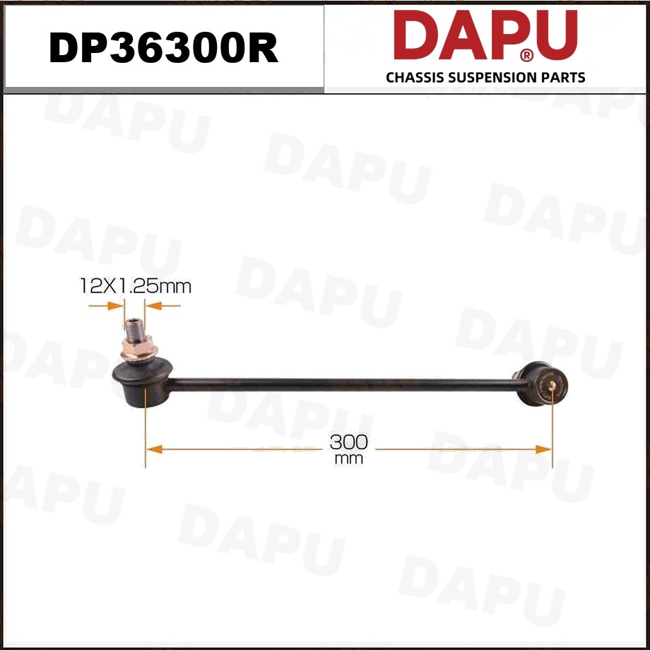 DP36300R Stabilizer Link — DAPU AUTO PARTS