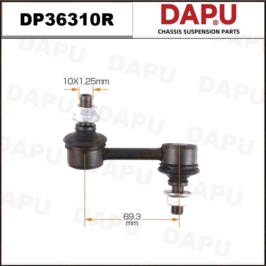 DP36310R Stabilizer Link — DAPU AUTO PARTS