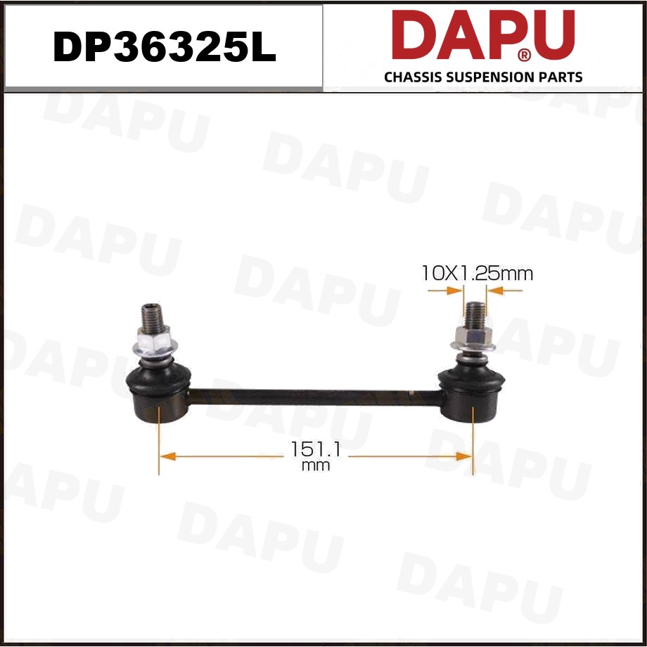 DP36325L Stabilizer Link — DAPU AUTO PARTS