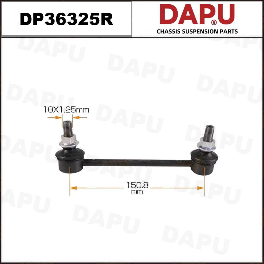 DP36325R Stabilizer Link — DAPU AUTO PARTS