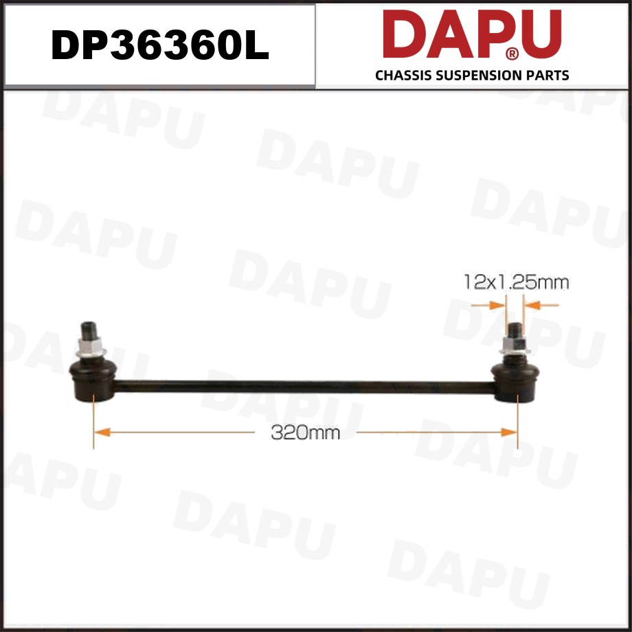 DP36360L Stabilizer Link — DAPU AUTO PARTS