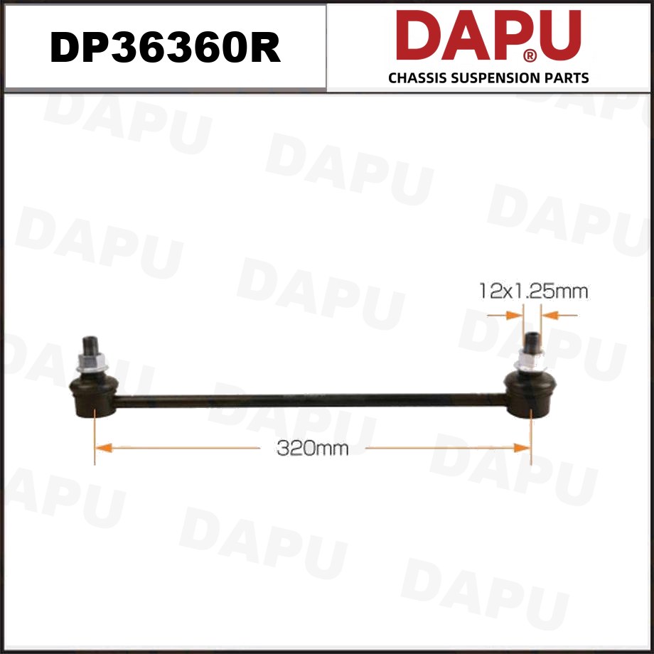 DP36360R Stabilizer Link — DAPU AUTO PARTS