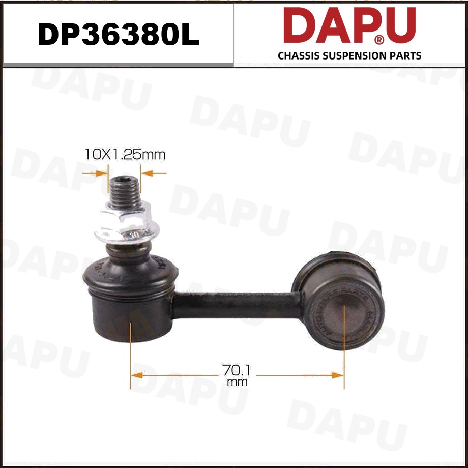DP36380L Stabilizer Link — DAPU AUTO PARTS