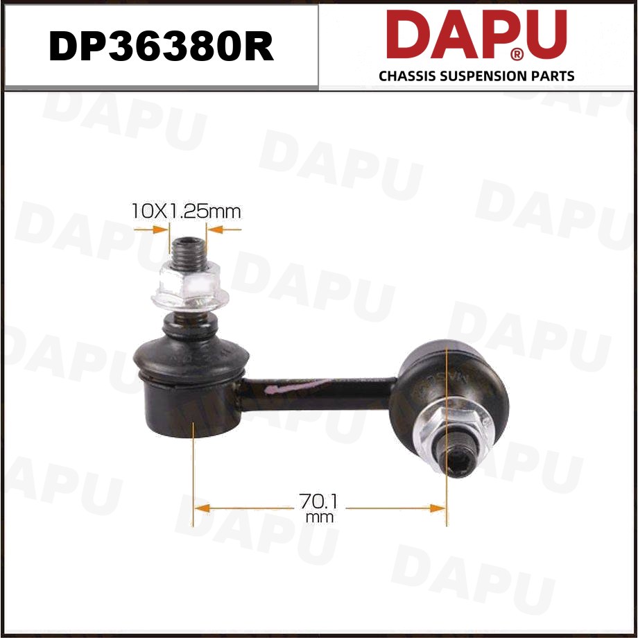 DP36380R Stabilizer Link — DAPU AUTO PARTS
