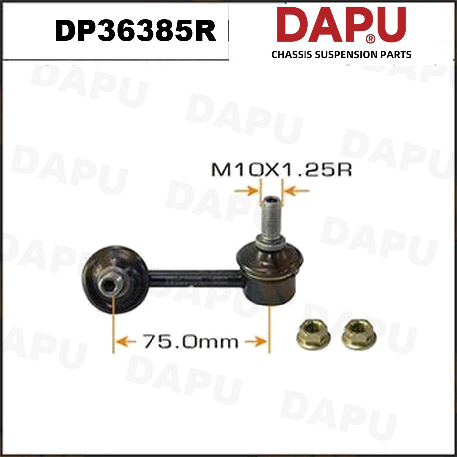 DP36385R Stabilizer Link — DAPU AUTO PARTS