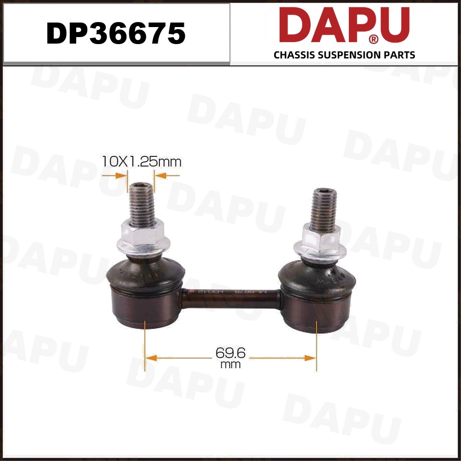 DP36675 Stabilizer Link — DAPU AUTO PARTS