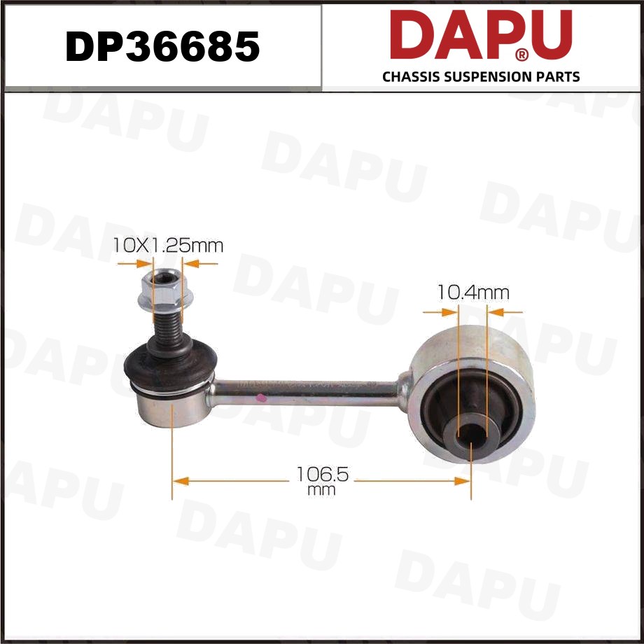 DP36685 Stabilizer Link — DAPU AUTO PARTS