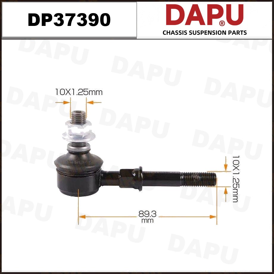 DP37390 Stabilizer Link — DAPU AUTO PARTS